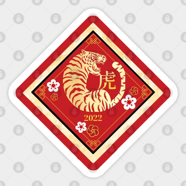 Year of the Tiger - Lunar New Year 2022 Sticker by Design By Leo